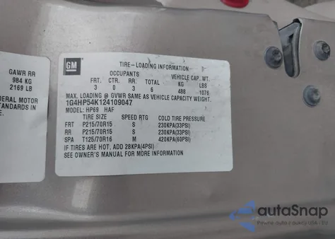 2002 Buick Lesabre Custom из США, поврежденный, VIN 1G4HP54K124109047